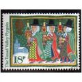 Great Britain 1986 Christmas 18p Tanad Valley P...