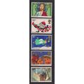 GB 1981 QE2 Christmas Childrens Pictures Umm se...