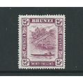 brunei stamps sg87 sg 87 hm