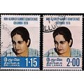 Sri Lanka, 1976 Summit Conference set, SG 630-3...