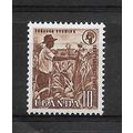 Uganda.SG100 10c Tobacco-growing.Mounted Mint.A...