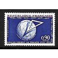 FRANCE 1973 90c MASONIC BLUE EMBLEM SG 2004 FIN...