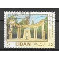 Lebanon ( Liban ) N° PA 500 YVERT OBLITERE ( US...