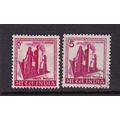 INDIA 1965-75 5p VALUE X 2 SHADES USED SG506 X ...