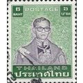 THAILAND, King Bhumibol, green & violet 1983, 6...