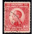 Yugoslavia Croatia Slovenia 1924 King Alexander...