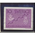 Sweden Stamp Scott #607, Used