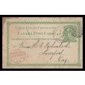 Canada ! #P4 Postal Card to England 1886 from M...