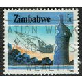 Zimbabwe 1985 National Infrastructure 15c Multi...