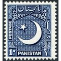 Pakistan 1952 1a blue SG 44a unused