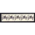 2124 4.9c Buckboard Very Fine MNH Dry Gum PNC 4...