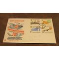 Stuarts 1974 GB Cover - Universal Postal Union ...