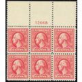 528B, Mint XF NH 2¢ - GEM Plate Block of Six - ...