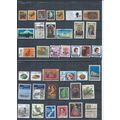 New Zealand Stamps 1970s & 1980s used lot (AN113)