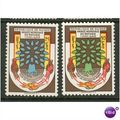 Guinea Stamps 1960 - SG 241/242 - World Refugee...