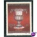 South Africa 1985 - SG 592 - 30c Cape Silver - ...