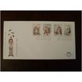 Netherlands 1982 Child Welfare stamps FDC Anima...