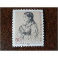 West Berlin Germany 1984 Bettina von Arnim fine...