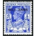 Burma KGVI 1945 Mily Admn 6p Bright Blue Mounte...