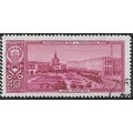 1958 Michel 2175 - cancelled