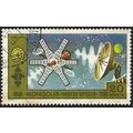 1972 Michel 694 - cancelled