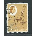 swaziland stamps sg97 used sg 97