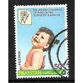 PAKISTAN 1980 PAEDIATRIC SURGERY 50p YOUNG CHIL...