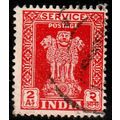 India 1950 Service 2A Used Stamp