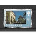 Gibraltar.SG258 1p Prince George of Cambridge Q...