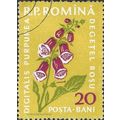 ROMANIA, FLOWER, Foxglove, yellow 1959, 20bani