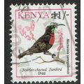 Kenya 1993 Birds 11/- Multicoloured SG599 FU