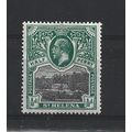 St Helena.SG72 1/2d Government House (Black and...