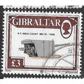 1987 SG 580 - fine used (o)