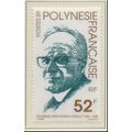 French Polynesia Stamp Scott #517, Mint Never H...
