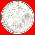 SHIP: PORTUGAL ★ 200 ESCUDOS 1999 UNC MINT LUST...