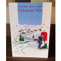 Christmas Cards - Nephew and Wife - 001