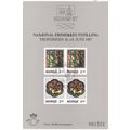 Norway Nidaro 87 Trondheim Souvenir Sheet FDC U...