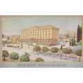 Avignon Dominion Hotel Old French Postcard