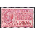 ITALIEN ITALY [1925] MiNr 0229 ( O/used )