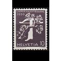 SCHWEIZ SWITZERLAND [1939] MiNr 0345 yII ( **/m...
