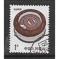 CHINA 1986 SG 3447 IY FUJIAN FINE USED