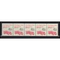 2264 20.5c Fire Engine Very Fine MNH Dry Gum PN...