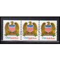 Used 2603v 10c Eagle Very Fine PNC 22221/3 Blue...