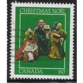 1982 SG 1082 - fine used (o)