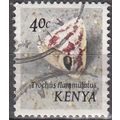 Kenia 1971 Michel 41 O Cote (2005) 0.10 Euro Co...