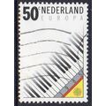 Netherlands 1985 Europa - European Music Year -...