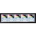 2150 21.1c Envelopes Fine MNH LGG PNC 111111/5 ...