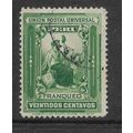 PERU 1895 INSTALLATION OF PRESIDENT NICOLAS DE ...