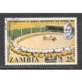 ZAMBIA 1974 FOREIGN POLICY INDEPENDENCE 10 YEAR...