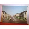 KOMSOMOLSKY PROSPEKT, MOSCOW, RUSSIA unused pos...